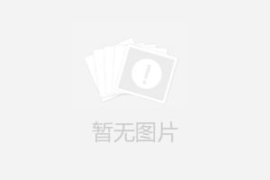 餐廚垃圾處理設(shè)備的優(yōu)勢有哪些？